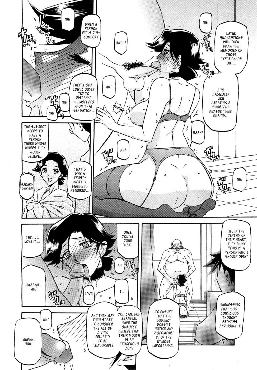 Hentai Manga Comic-Maso Mess-Chapter 4-6